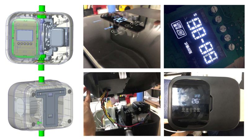 【点能设计】2023_22