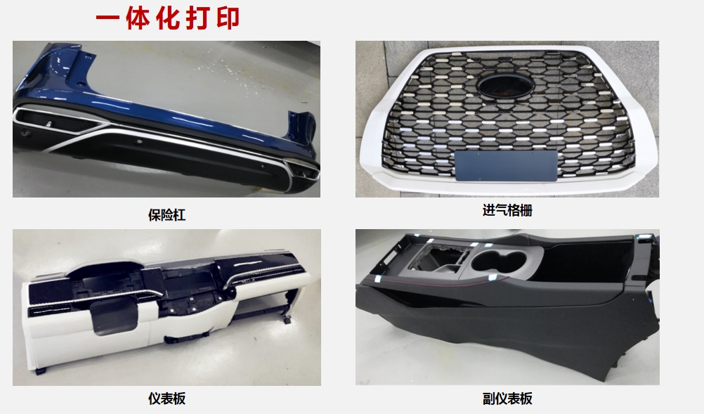 微信截图_20240615162904