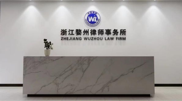 微信截图_20240624145159