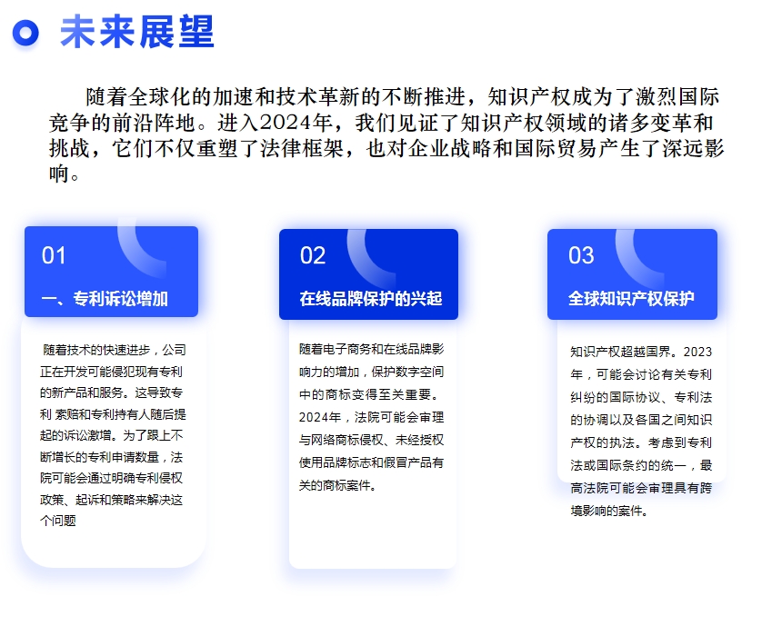 微信截图_20240617090047