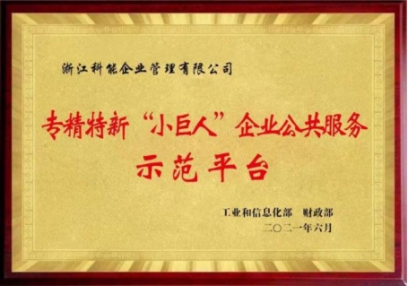 微信截图_20240622135805 微信截图_20240622135805