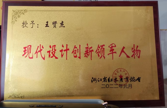 微信截图_20240613142141