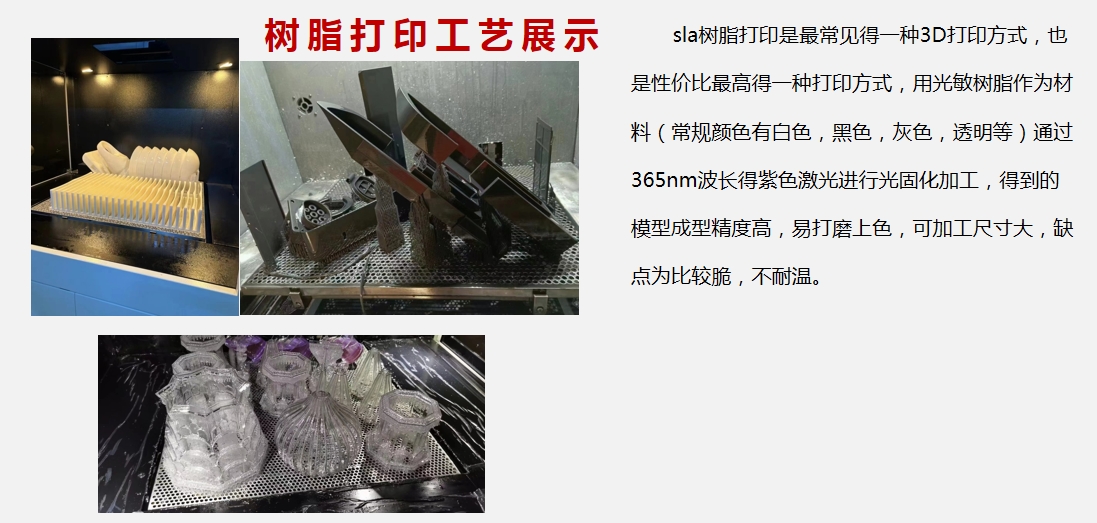 微信截图_20240615162829