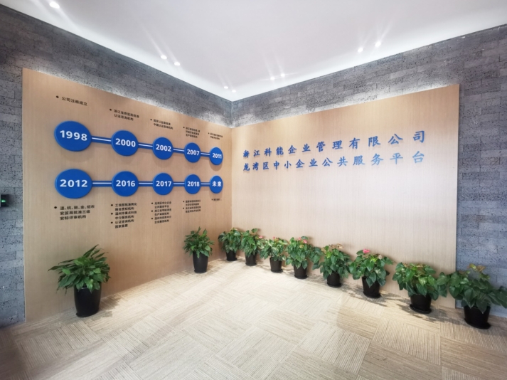 微信截图_20240622135744 微信截图_20240622135744