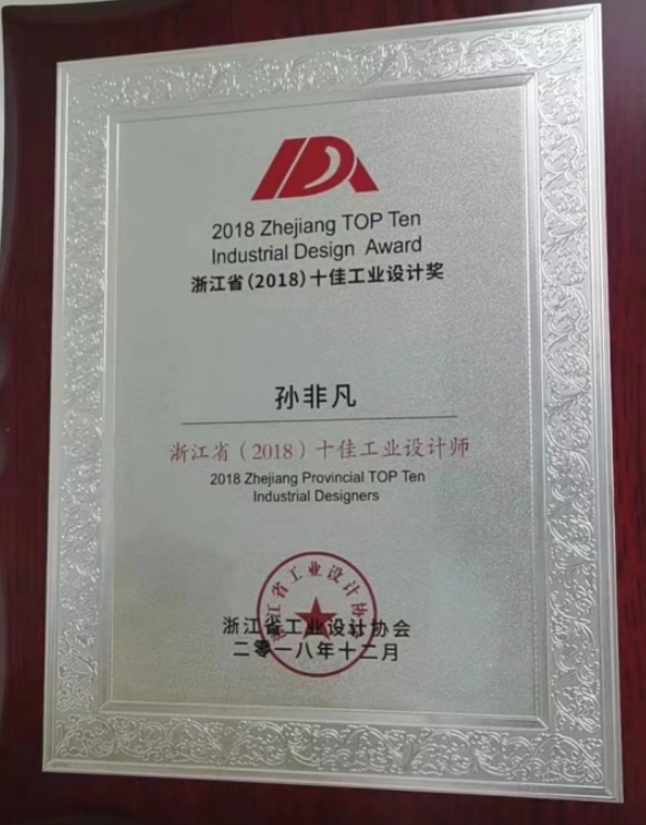 微信截图_20240613142519