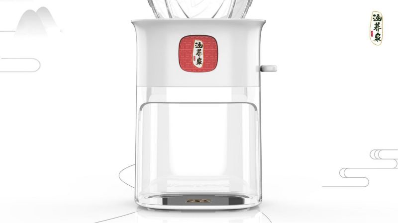 【点能设计】塑料家具设计案例_06