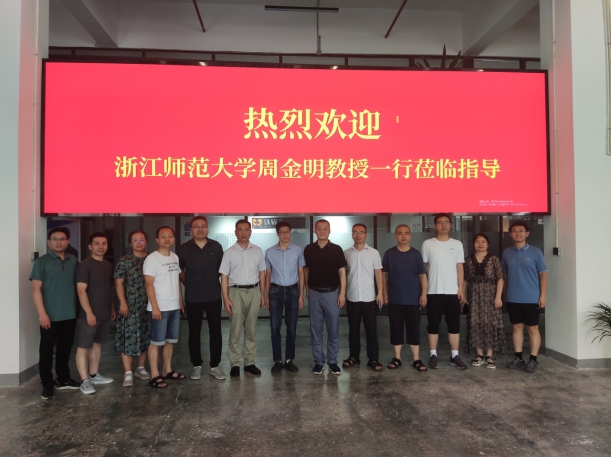 微信截图_20240715083308