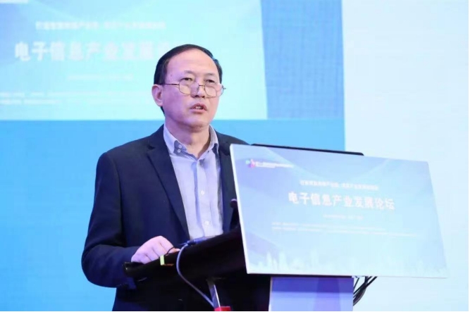 微信截图_20240701133734